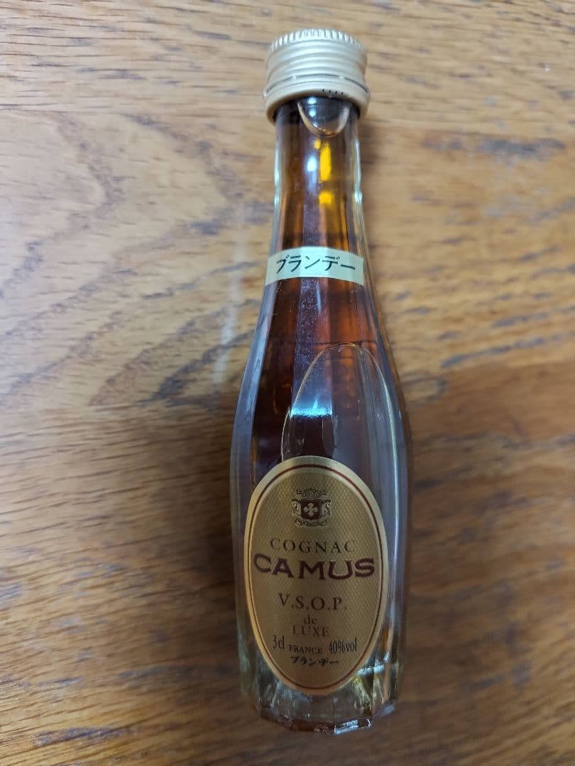 Suntory 山崎 10年 50ml ウイスキー2本 29mlブランデー1本