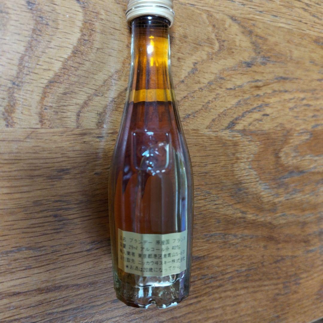 Suntory 山崎 10年 50ml ウイスキー2本 29mlブランデー1本
