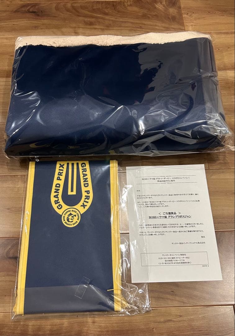 ＢＯＳＳ×ウマ娘 グランプリボスジャン A賞