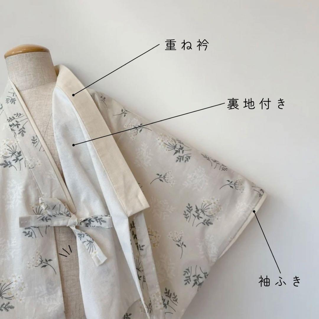 たえちゃん★［流れ星］二部式着物単品 ꕤハンドメイドꕤ 七五三 3歳