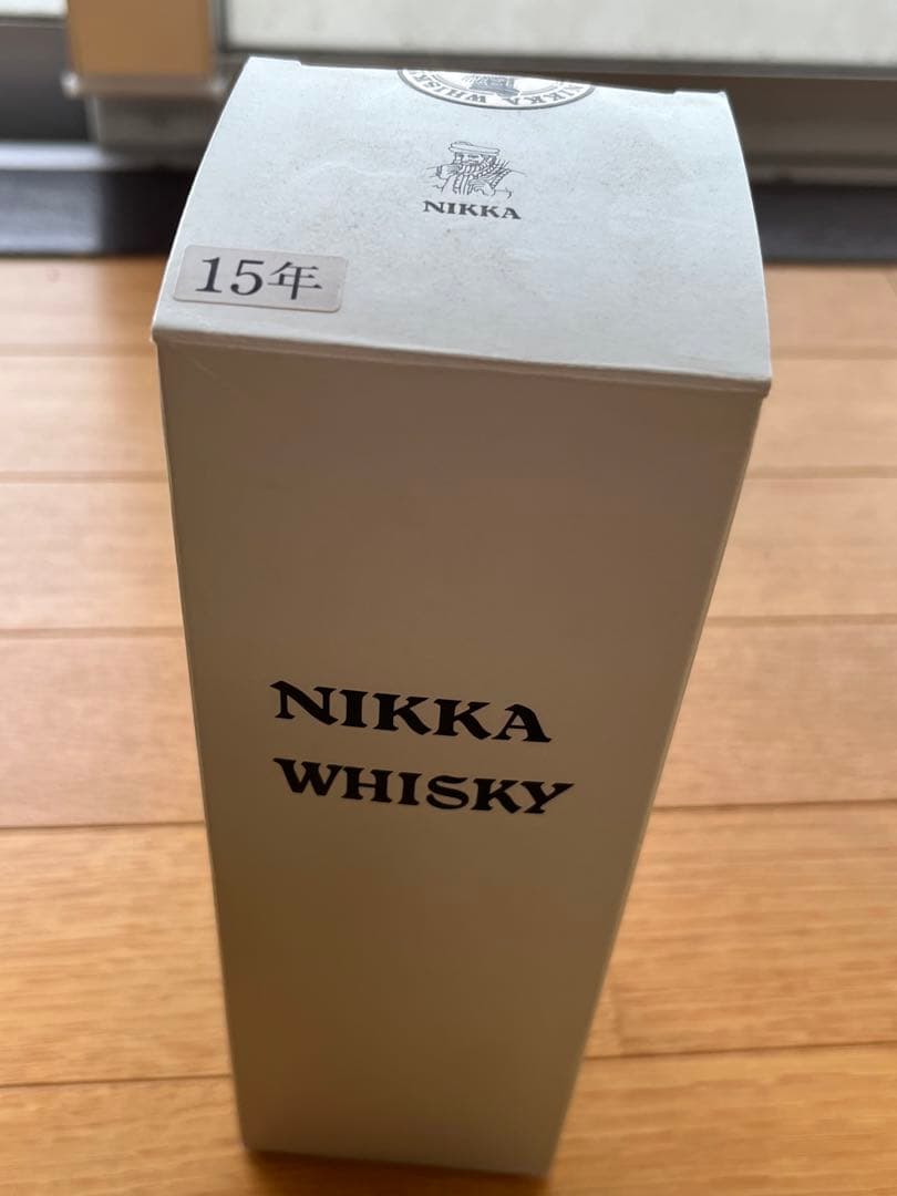 ニッカ　原酒15年