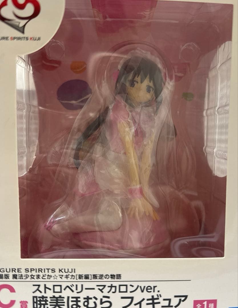 ストロベリーマカロンver. 暁美ほむら フィギュア