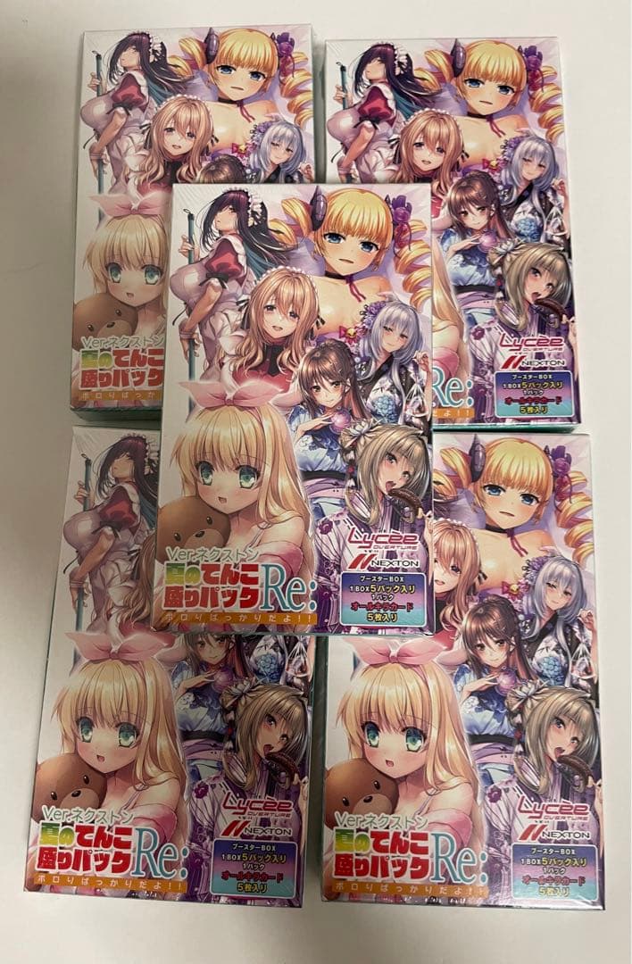 コミケ104　ネクストン　リセ　夏のてんこ盛りパックRe:　ブースター　5BOX