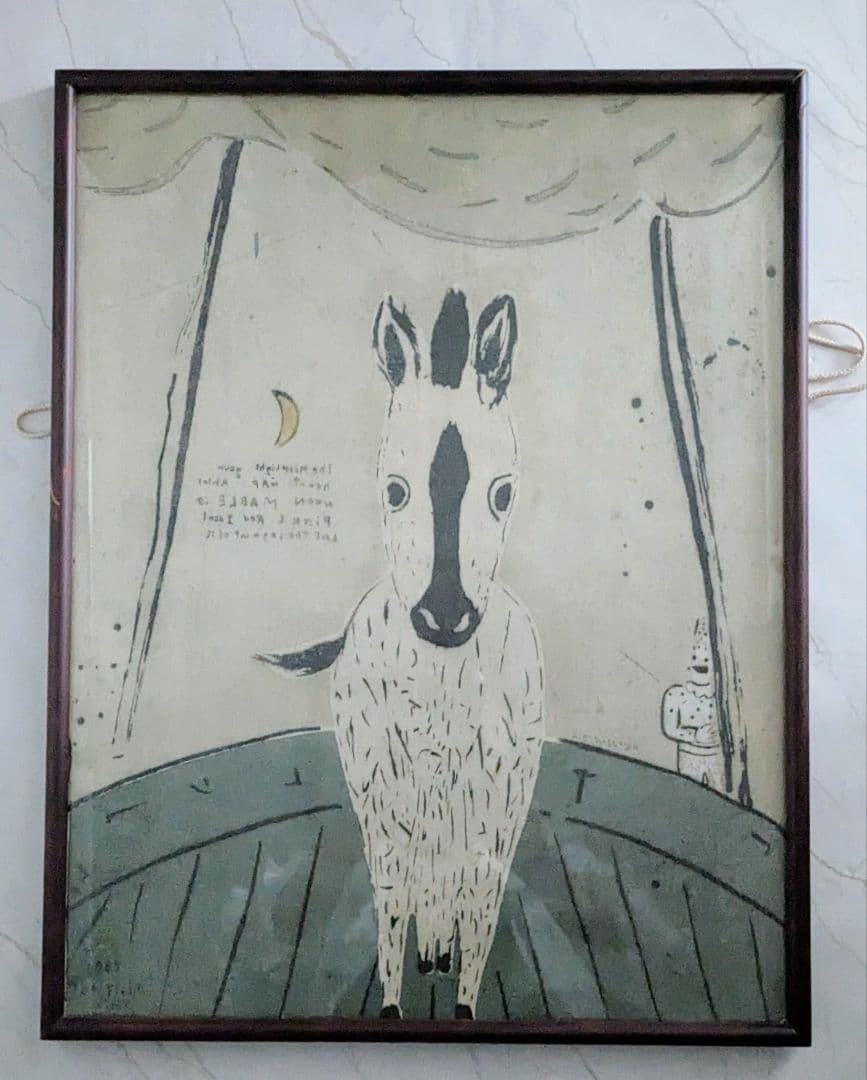 【ハピちゃん様　ご予約品】ささめやゆき　リトグラフ　サーカスの馬