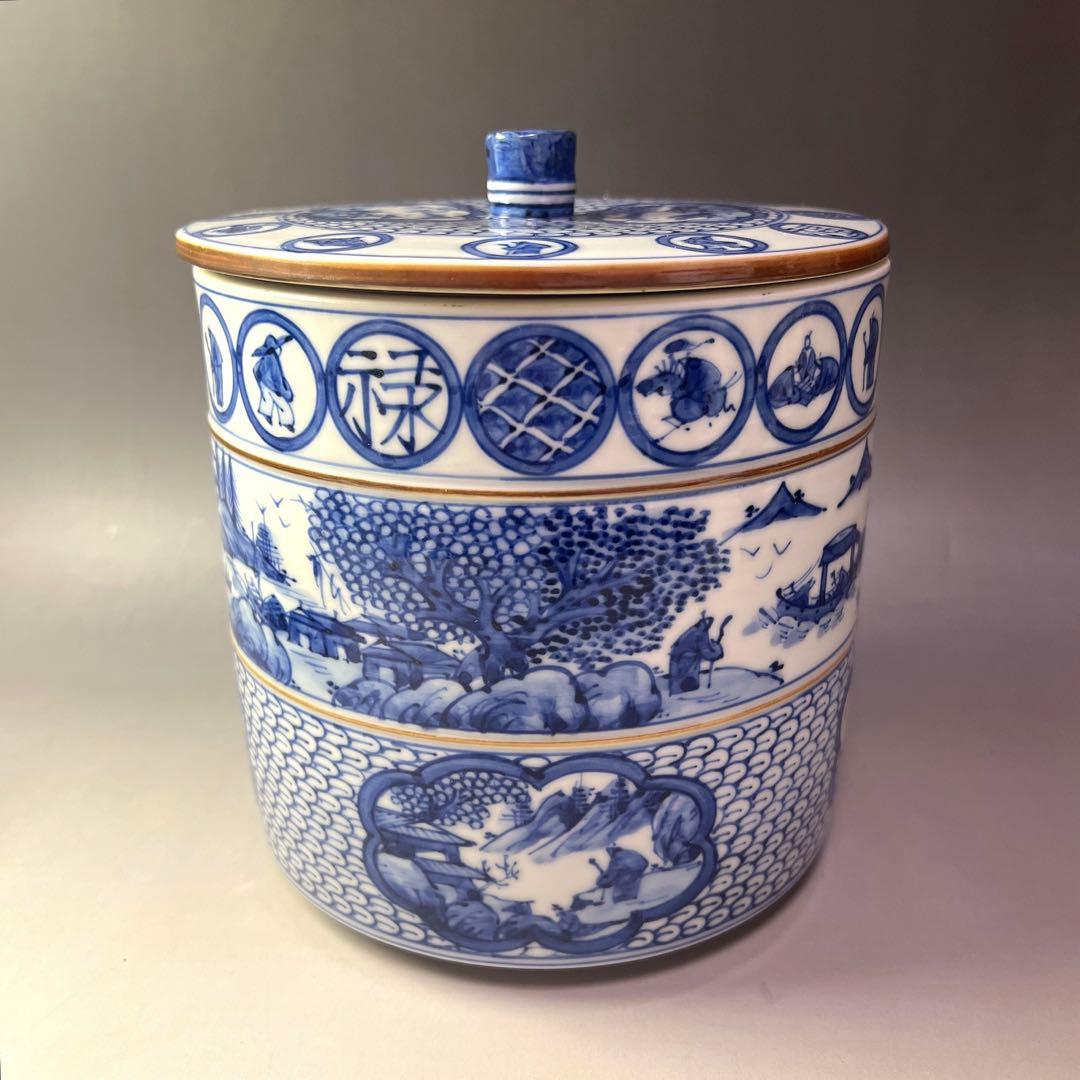 茶道具 青華 福禄寿 胴紐 祥瑞写 水指 平安 高野昭阿弥 造 ／ 染付 京焼