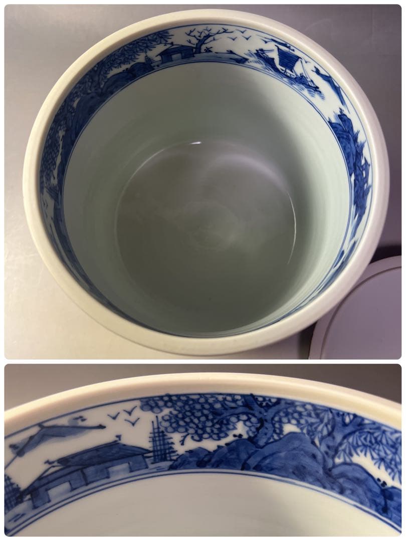 茶道具 青華 福禄寿 胴紐 祥瑞写 水指 平安 高野昭阿弥 造 ／ 染付 京焼