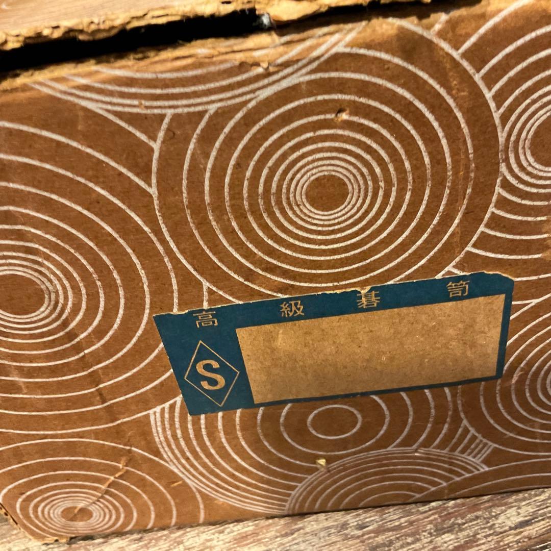 美品！囲碁セット【高級碁盤、碁石36号、特大碁笥】脚付 蛤 那智黒 碁盤 ヘソ付