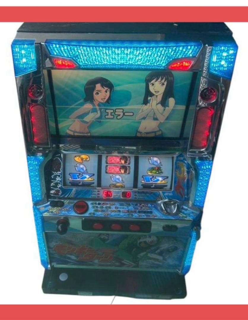 山佐 モンキーターン パチスロ 実機