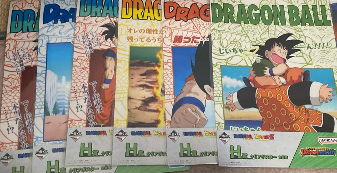 大量 ズッシリ SALE 鳥山明氏 ダイカットビジュアルボード シール 150枚