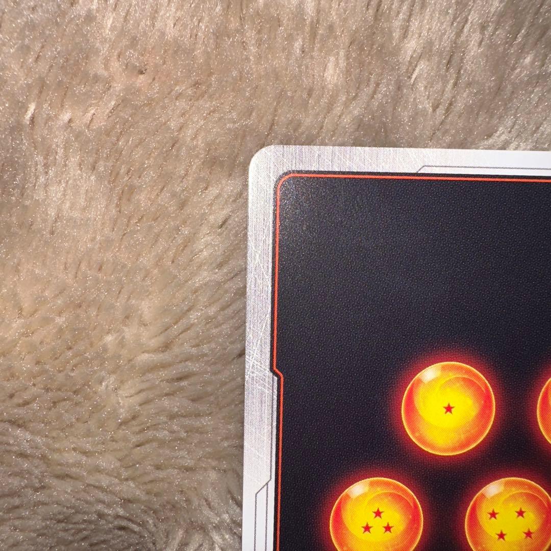 ドラゴンボール　フュージョンワールド