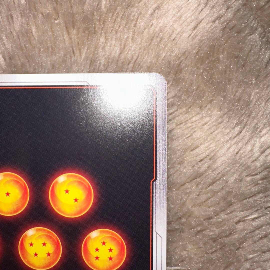 ドラゴンボール　フュージョンワールド