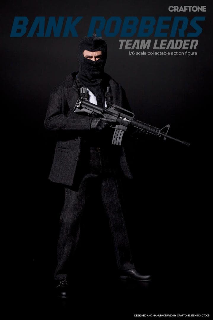 CRAFTONE　1/6　BANK ROBBERS　Heat ヒート