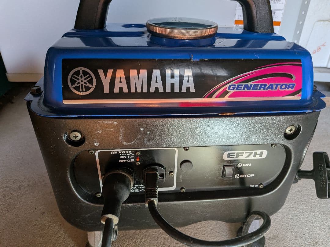 Yamaha EF7H 発電機　簡易整備