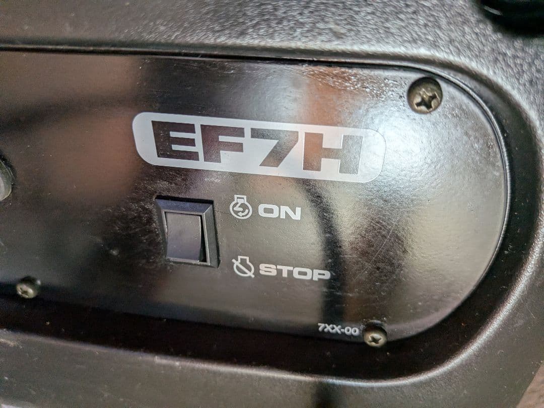 Yamaha EF7H 発電機　簡易整備