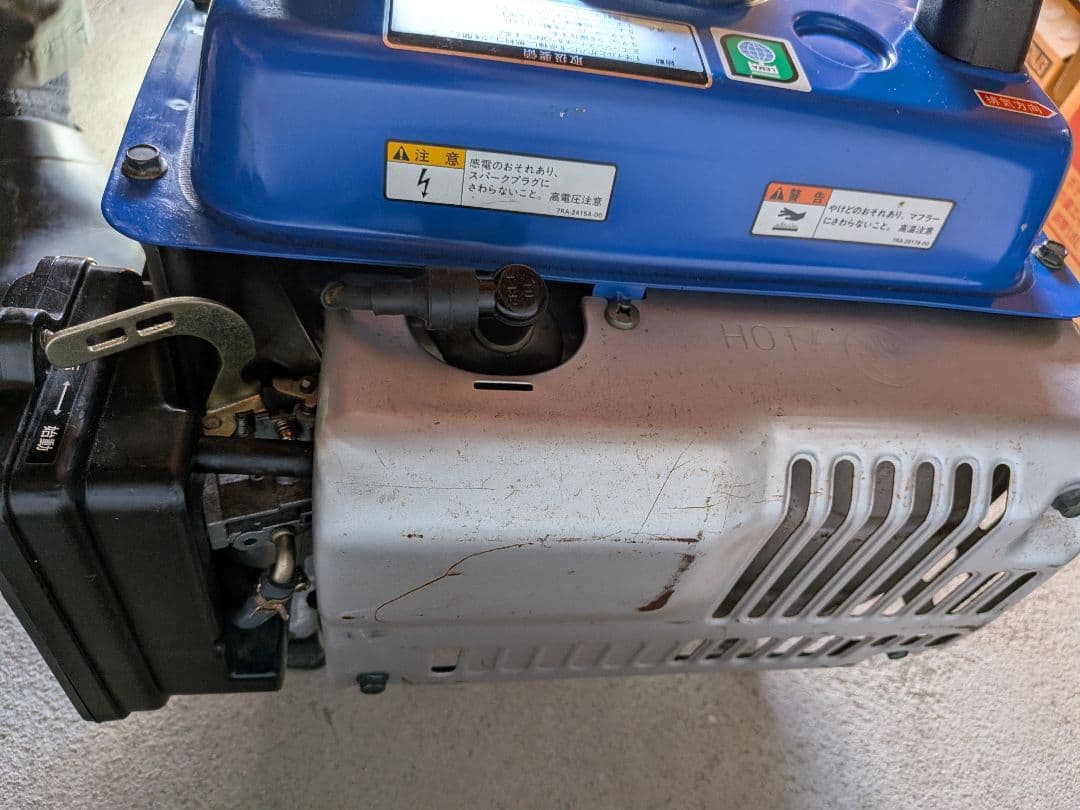 Yamaha EF7H 発電機　簡易整備