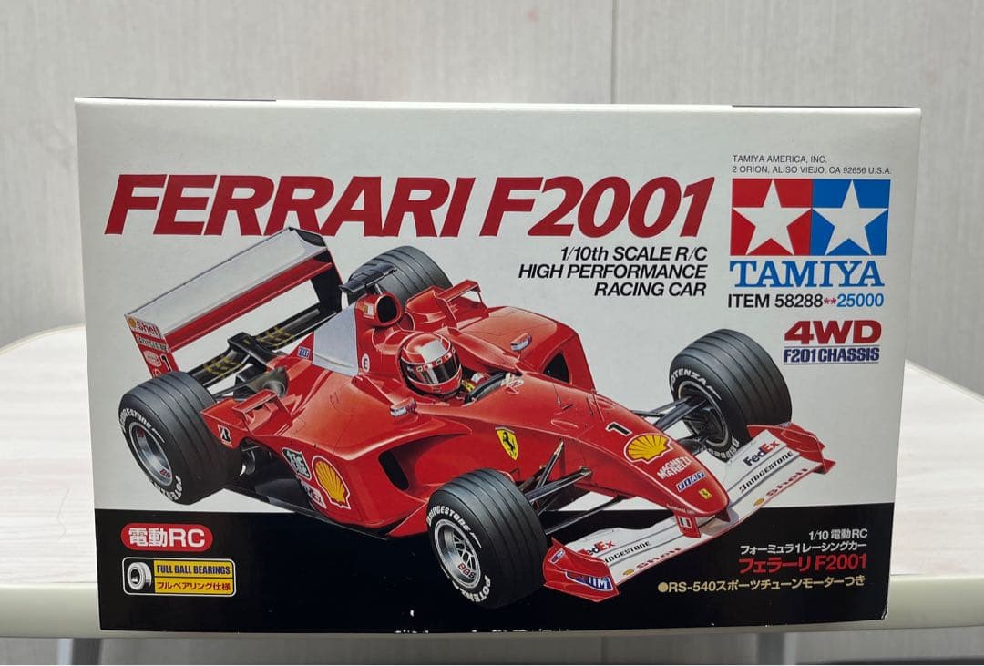 TAMIYA FERRARI F2001 F201シャーシ