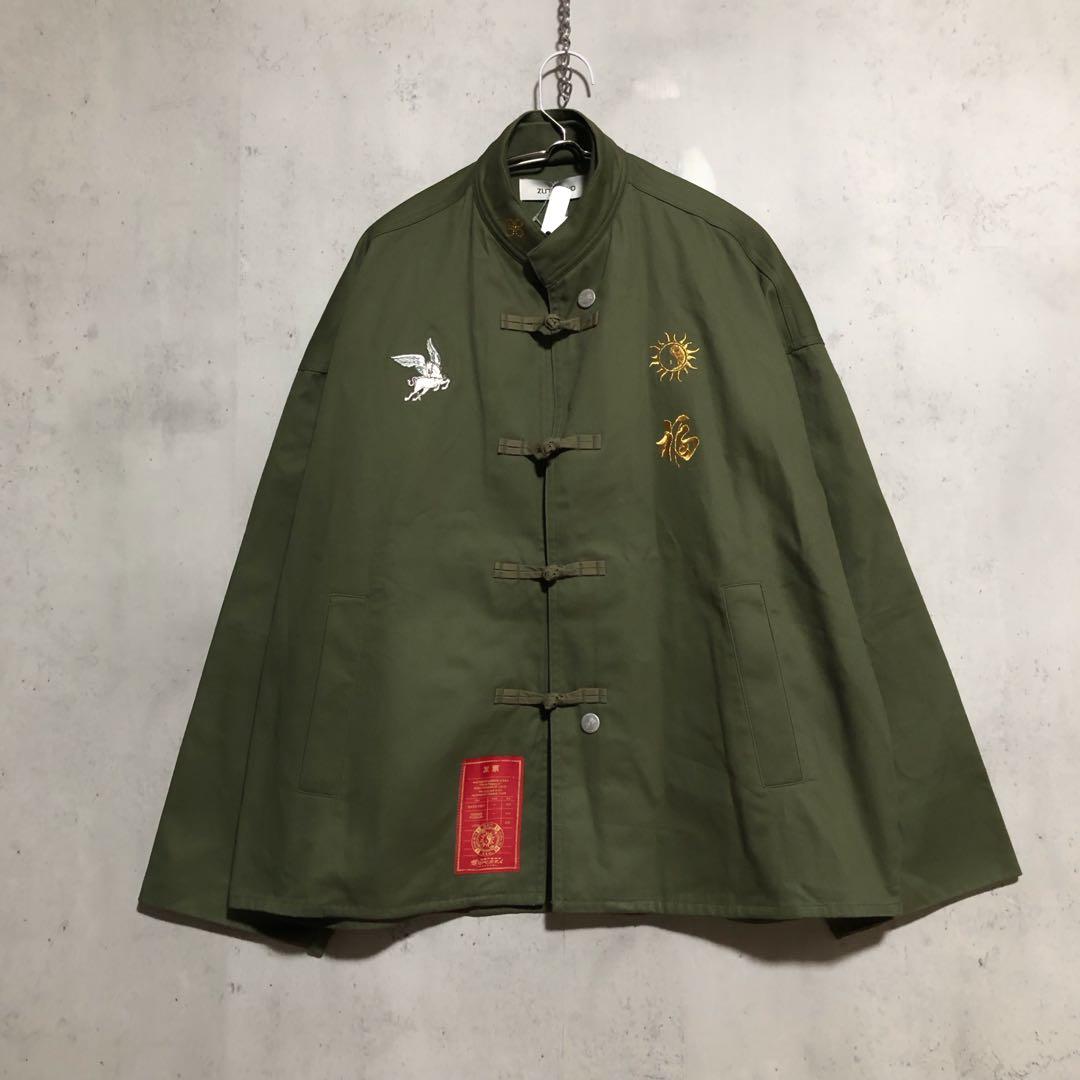 新品タグ付　ずっと真夜中でいいのに。 福 Jacket ジャケット