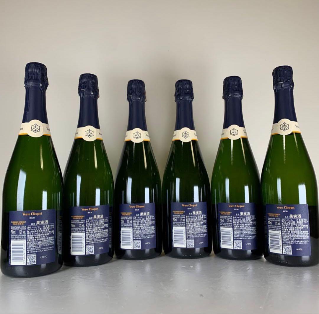 ヴーヴクリコ　リッチオンアイス　シャンパン 6本セット