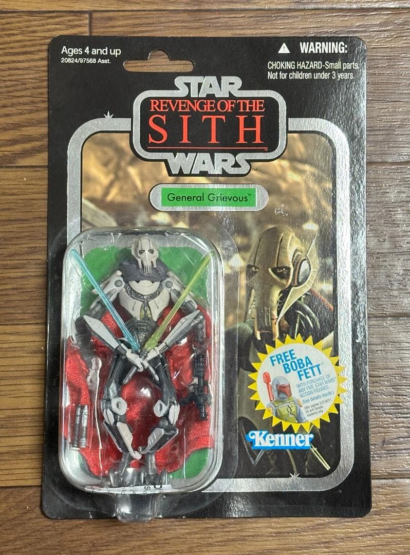 STAR WARS ヴィンテージコレクション グリーバス将軍 VC17