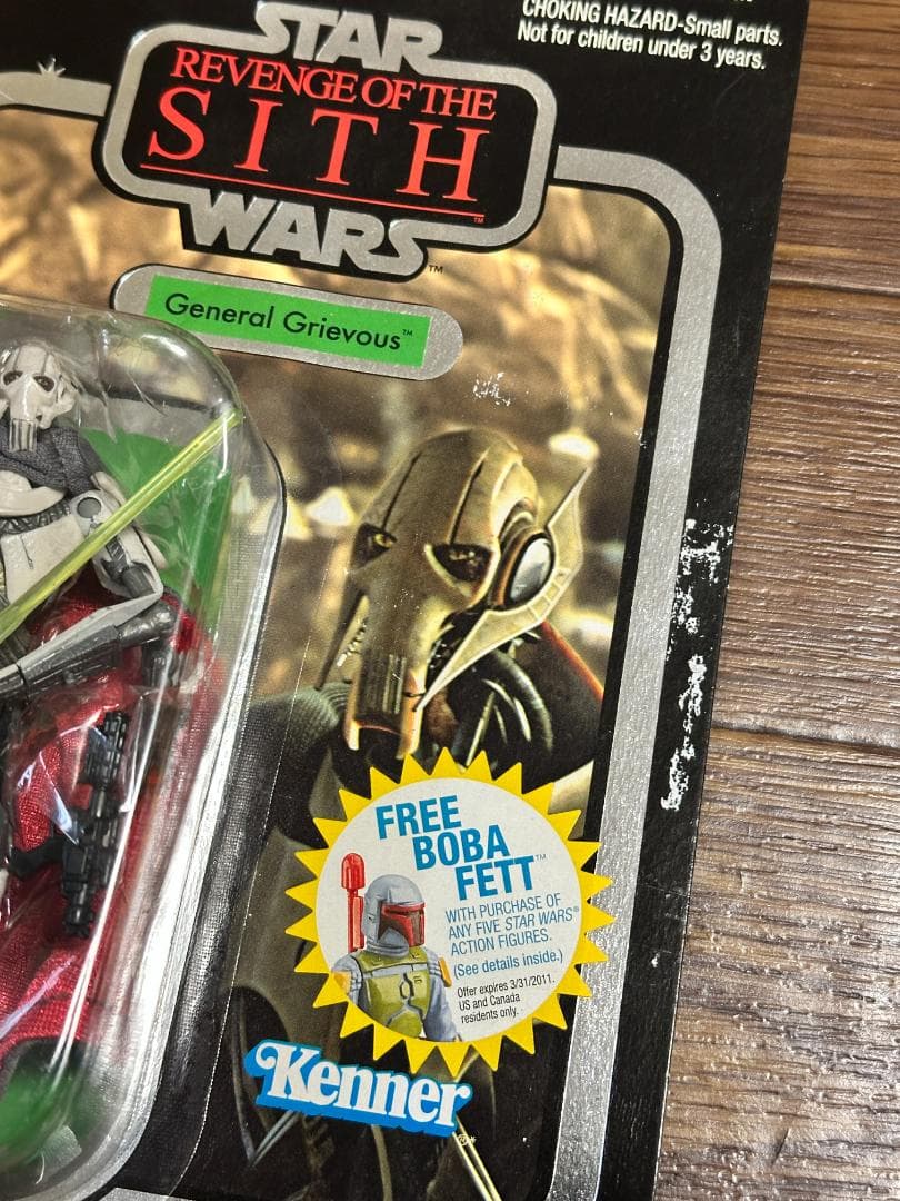 STAR WARS ヴィンテージコレクション グリーバス将軍 VC17