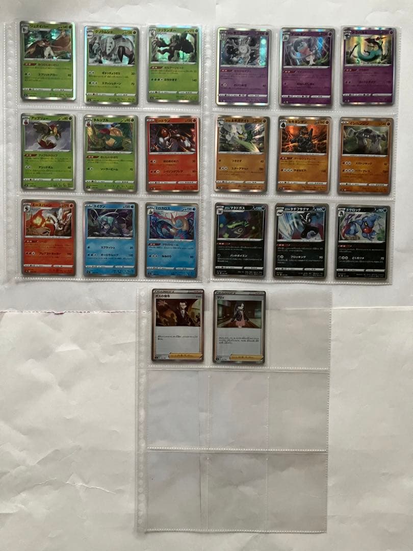 シャイニースターv セミコンプ