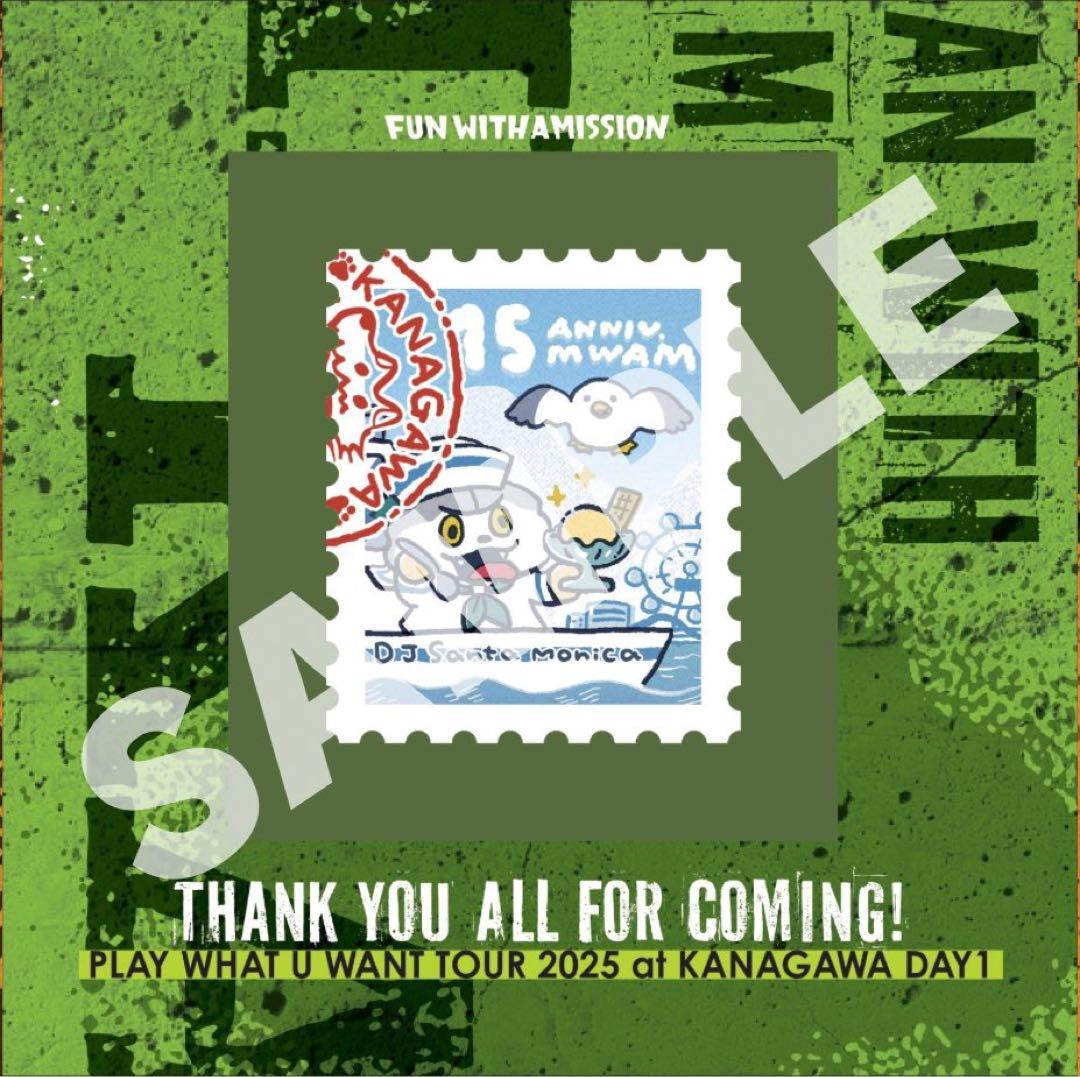 チ*ポ様 【非売品】MWAM P.W.U.W. ガゥガゥ抽選会 景品（石川を含む