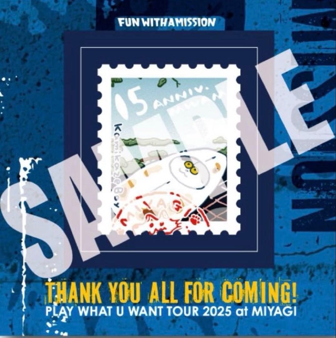 チ*ポ様 【非売品】MWAM P.W.U.W. ガゥガゥ抽選会 景品（石川を含む