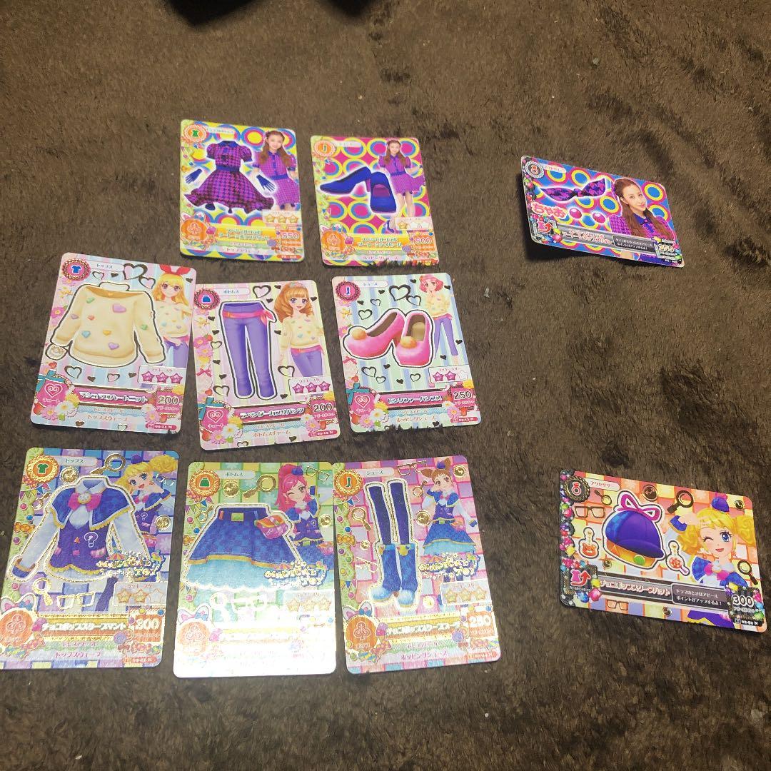 アイカツ カード　167枚+バインダー