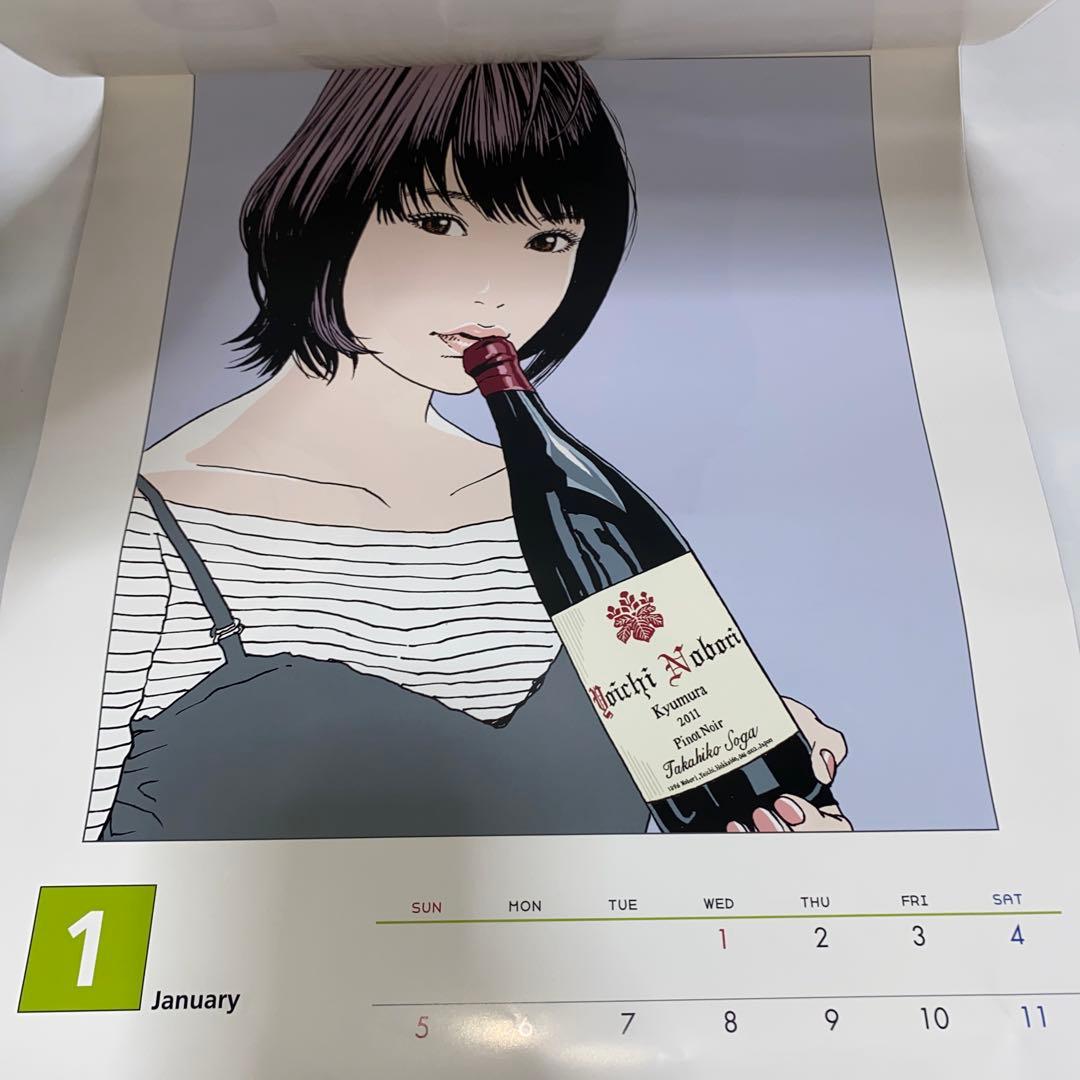 江口寿史 カレンダー 2014 と 2015