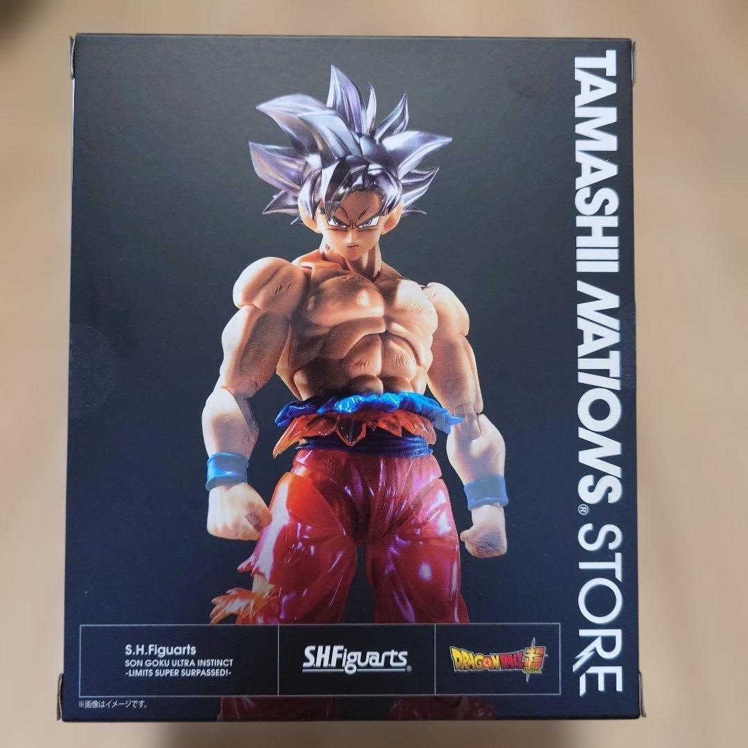 フィギュアーツ　孫悟空 身勝手の極意　限界超絶突破