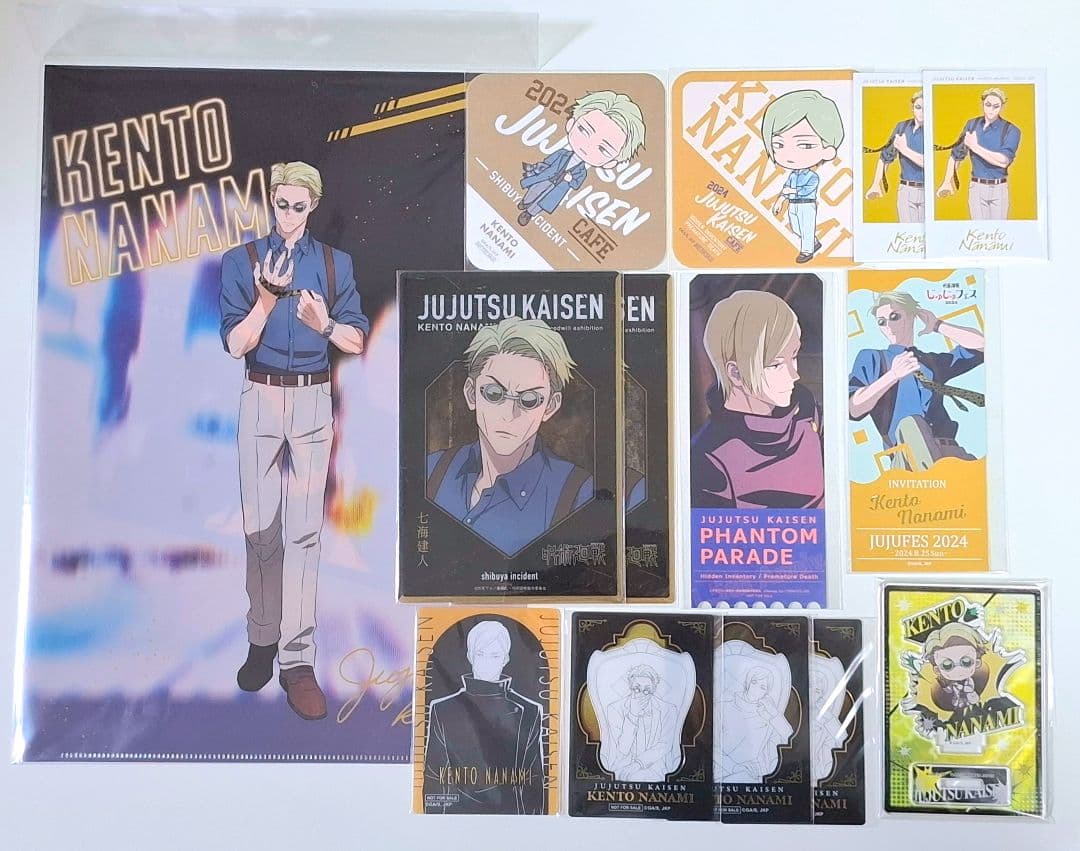 呪術廻戦 七海建人 灰原雄/グッズ約１００点以上 まとめ売り