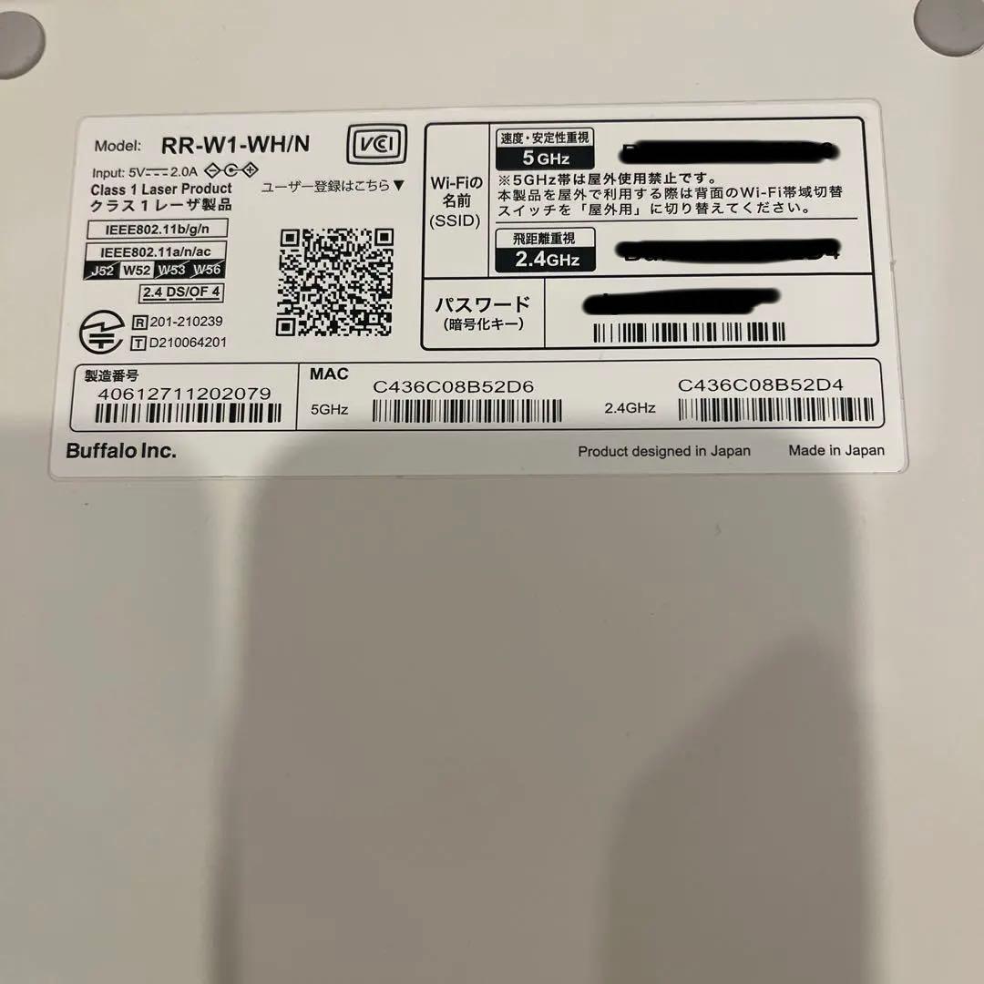 ラクレコ WiFiモデル