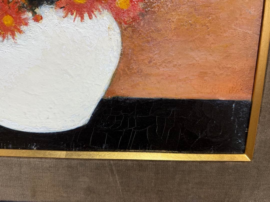 浦久保義信　「花」油彩画 花瓶の花