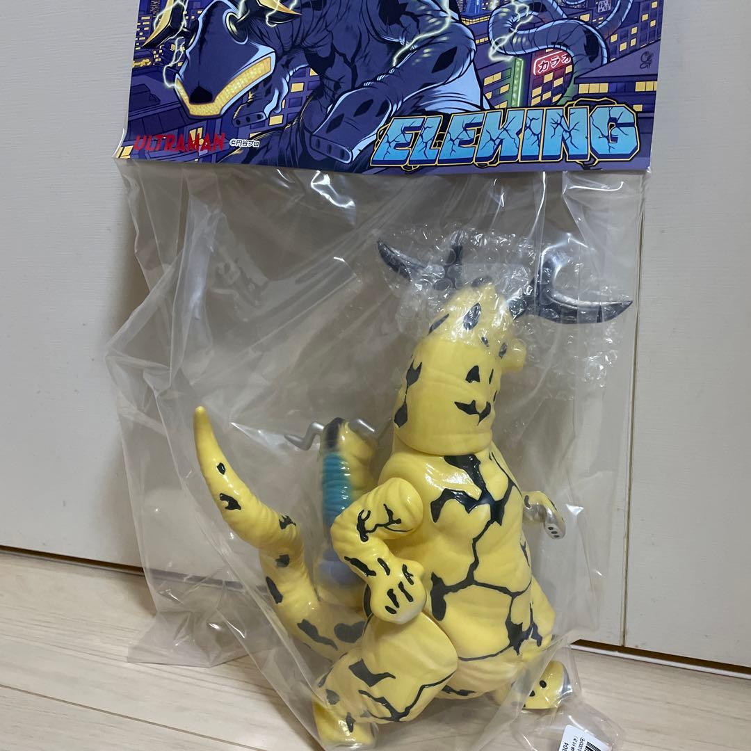 Planet-X プラネットエックス　ソフビ　エレキング　幼体付き