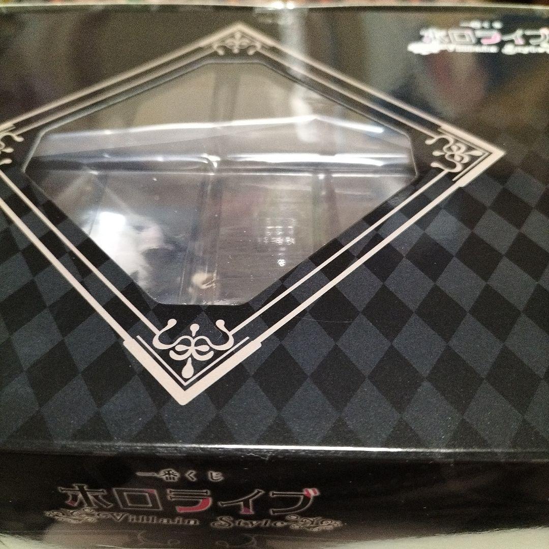 一番くじ ホロライブ 獅白ぼたん賞フィギュア