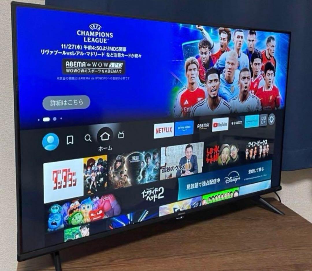 美品　液晶テレビ 43インチ 4K 2023年製 ハイセンス 43E6G 保証書