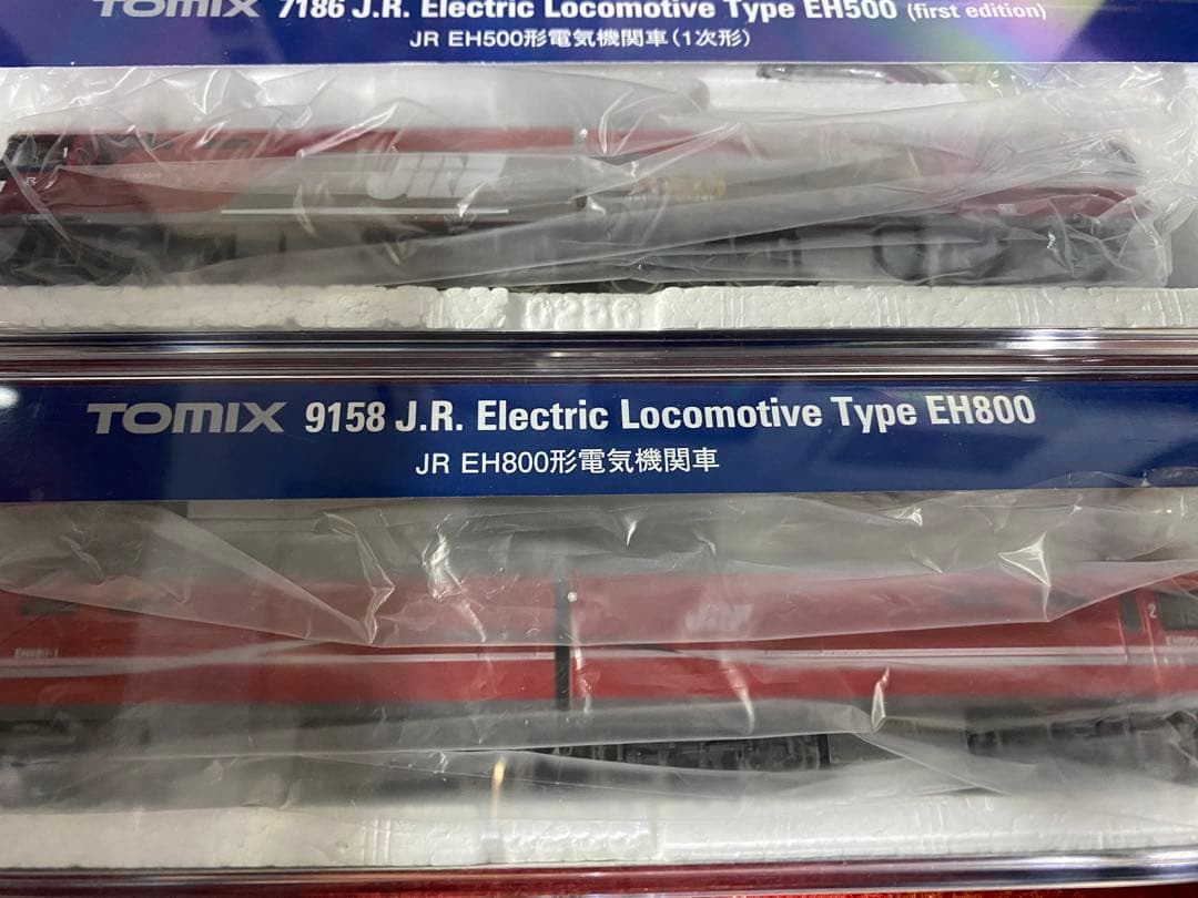 tomix Nゲージ　EH500 EH800 2両セット