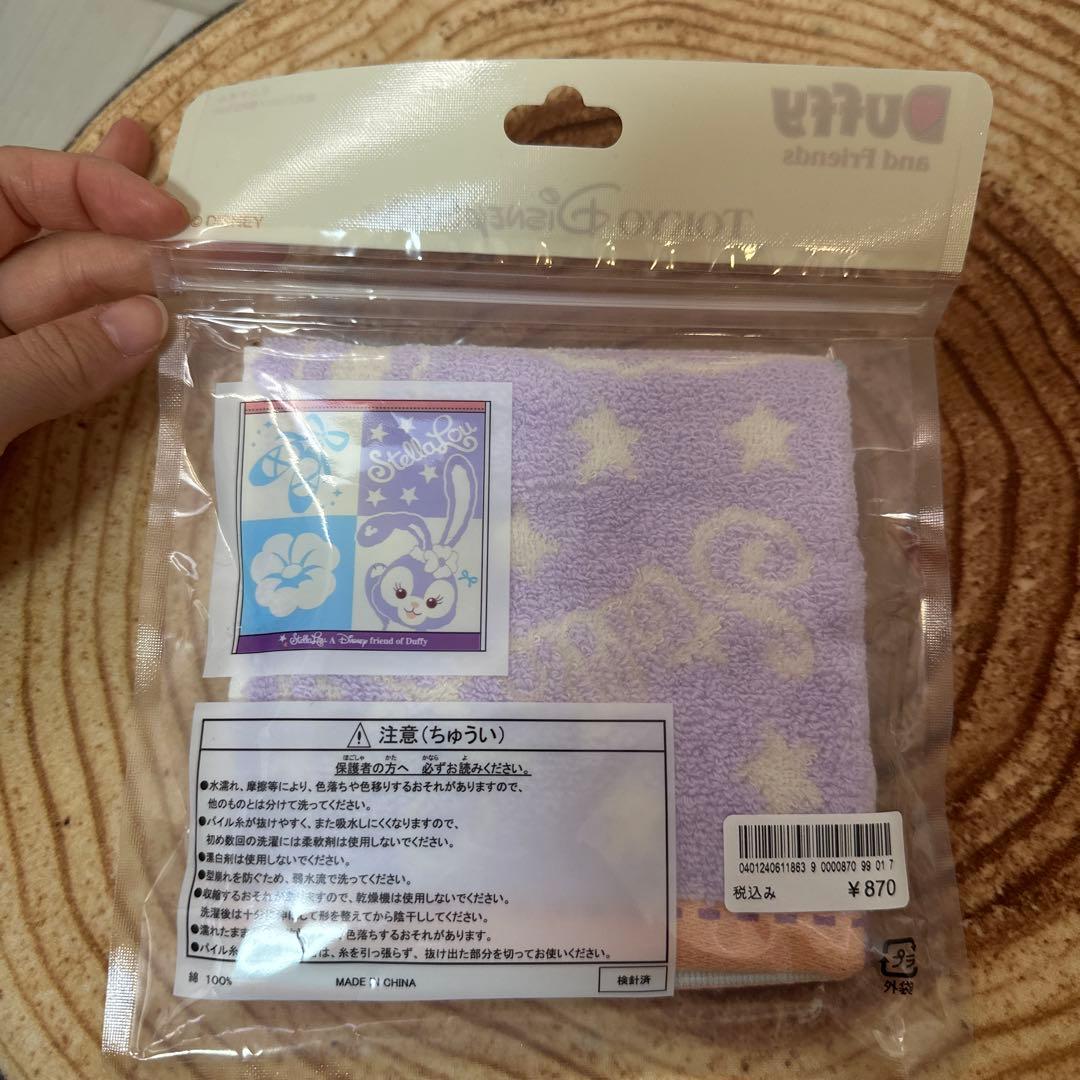 【新品未使用未開封】ディズニータオル7点セット