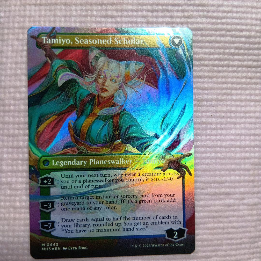 MTG 知りたがりの学徒、タミヨウ Foil 全面アート 英語 ①