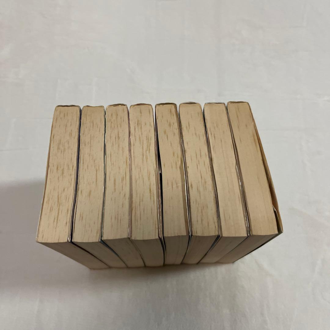 薔薇のために 文庫版8巻セット