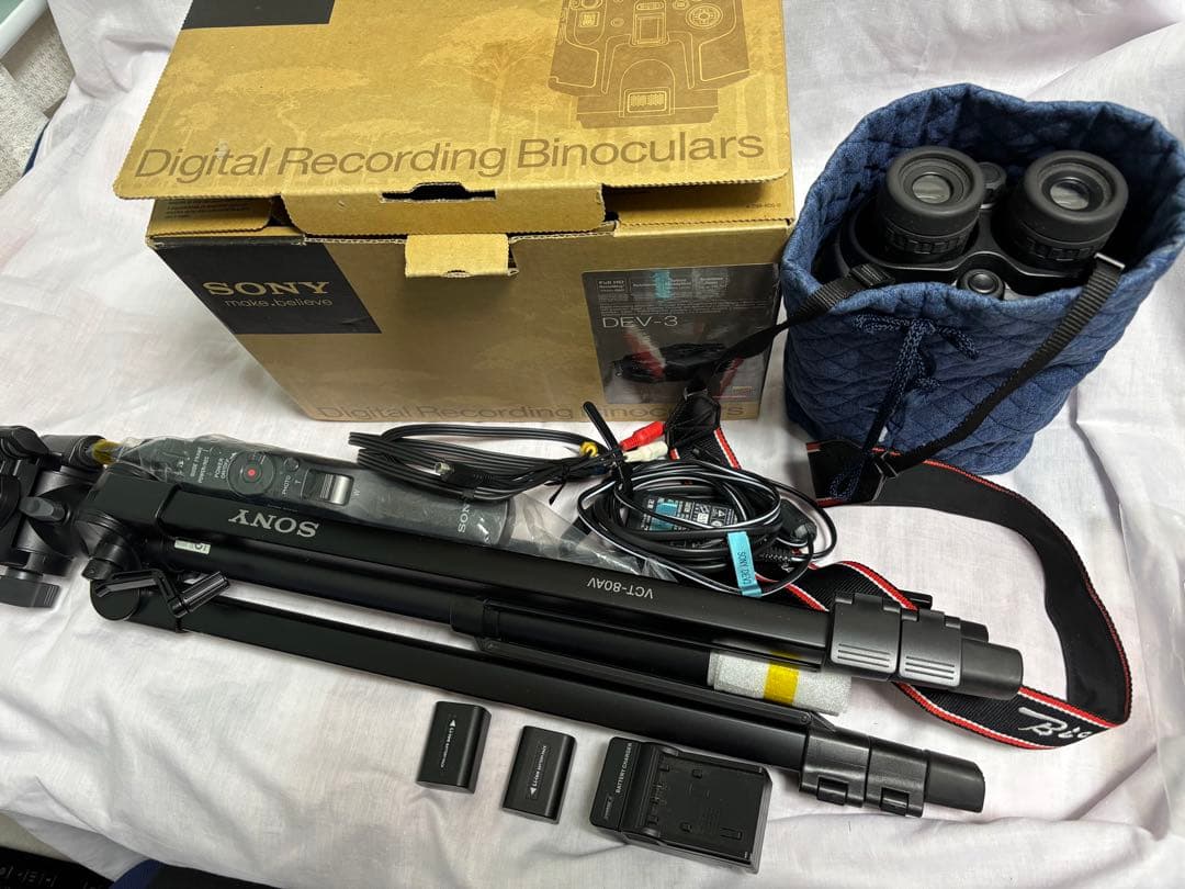 ぱ*送様 SONY DEV-3 デジタル録画双眼鏡　専用三脚(未使用)