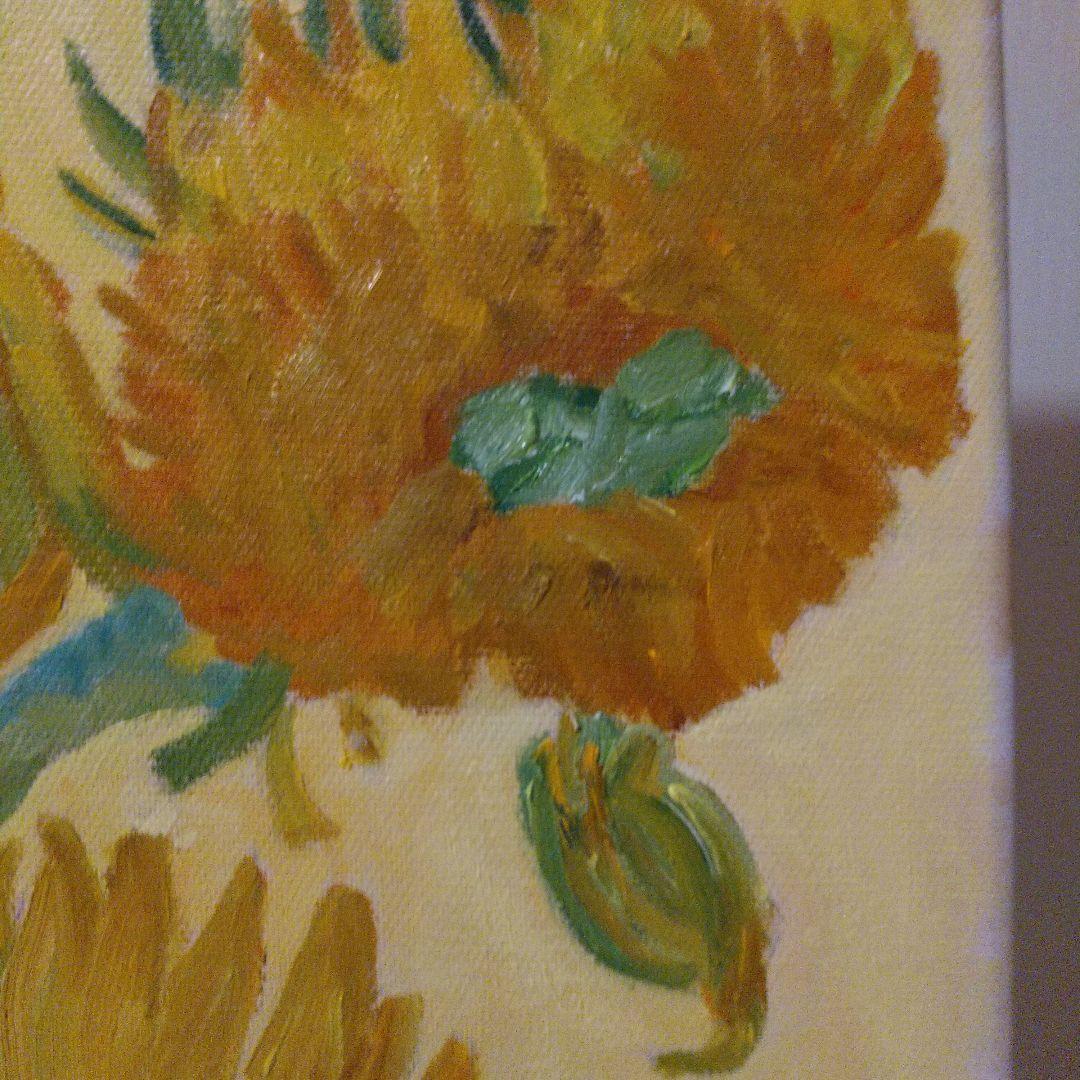 油絵 ゴッホ ひまわり ロンドン、ナショナルギャラリー版 模写 30号 F30