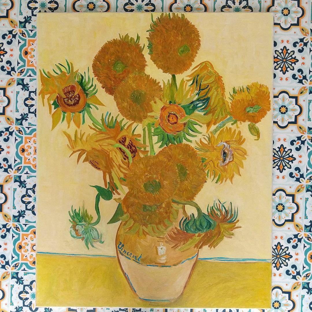 油絵 ゴッホ ひまわり ロンドン、ナショナルギャラリー版 模写 30号 F30