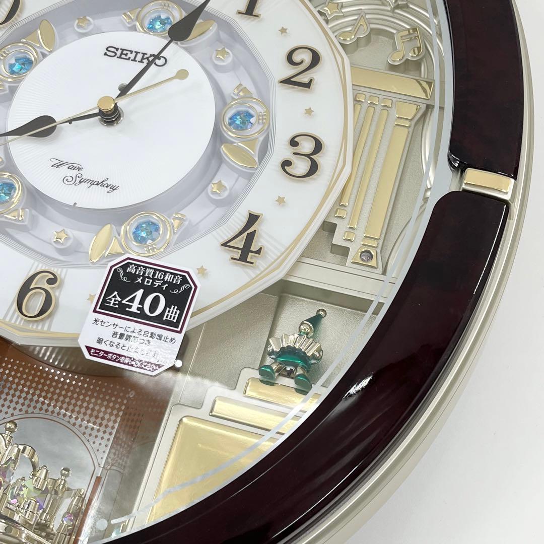 SEIKO セイコー 掛け時計 電波クロック からくり時計 RE581B