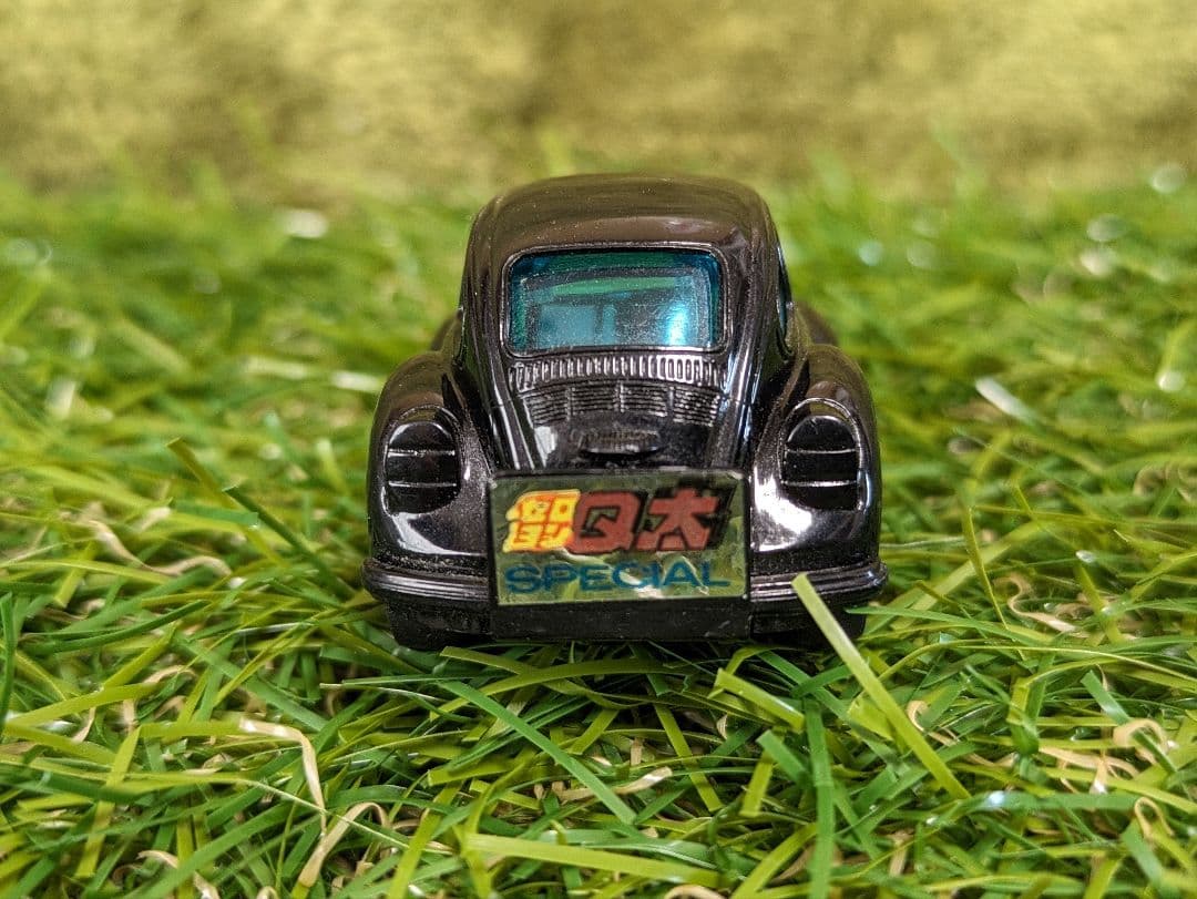 【ブラックマグナム号付き】ゼロヨンQ太　爆走ラリーゲーム