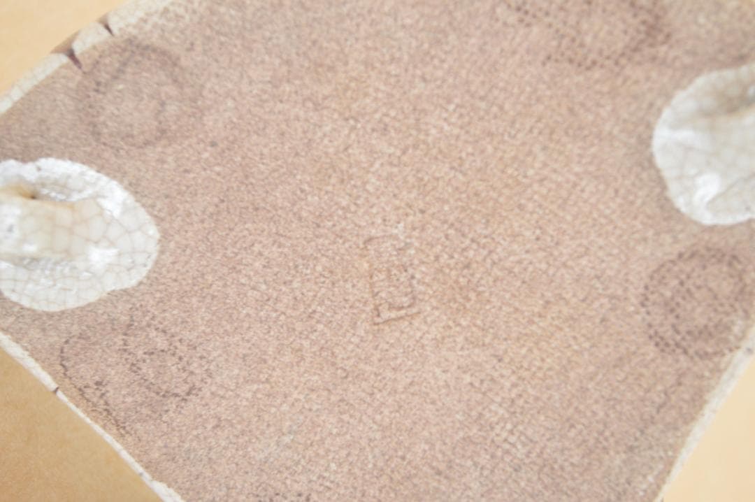 北大路魯山人　織部手付扇面向付