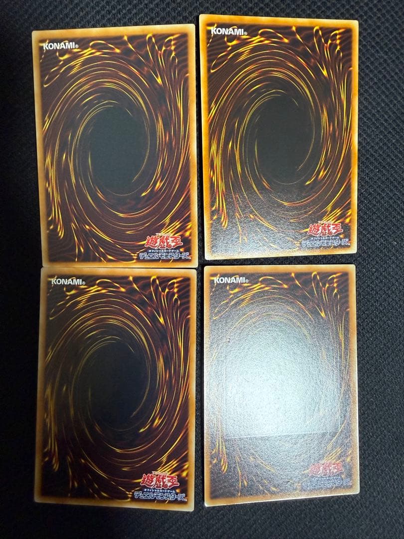 スターダスト・ドラゴンなど旧レリーフまとめ売り