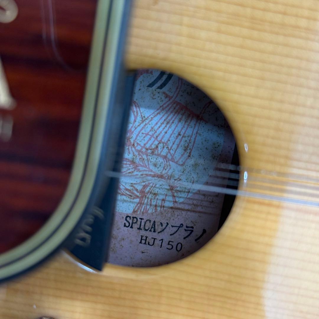 LYRISH / ライリッシュ　SPICA　スピカ　ソプラノ　電気大正琴