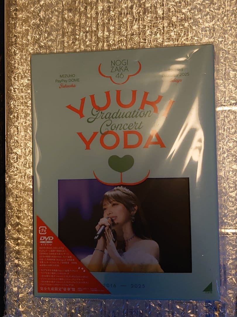 YUUKI YODA GRADUATION CONCERT 5枚組DVD