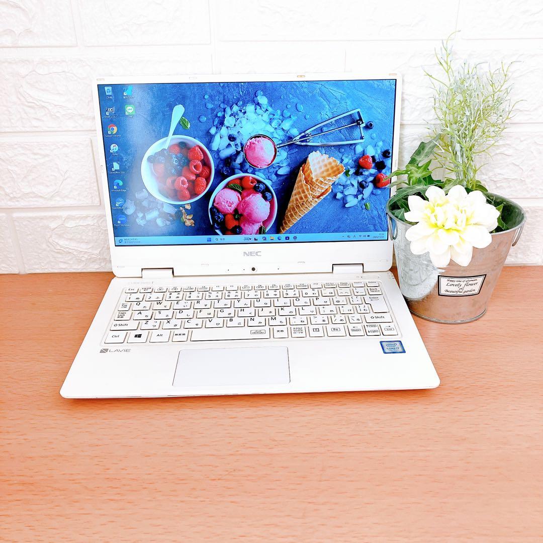 小型軽量・爆速SSD・初心者OK！Windows11白ノートパソコン☆